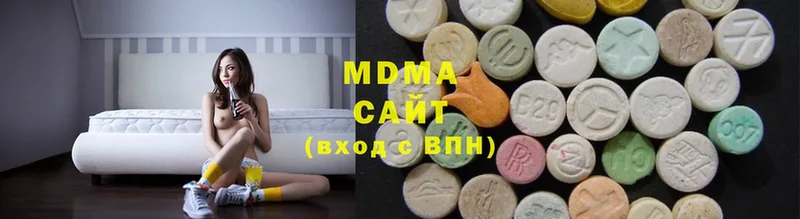 MDMA Molly  Волжск 